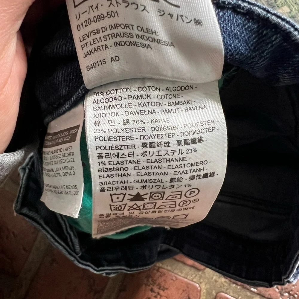 Levi’s 511 green pocket slim fit distressed denim jeans